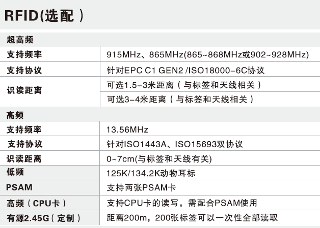 1502358543240839.png 97005.png