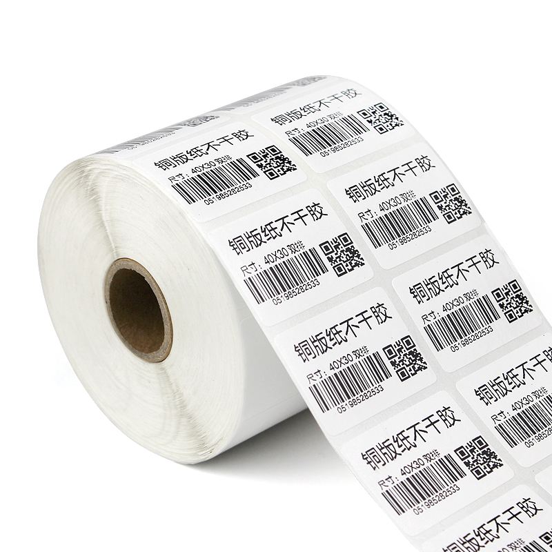 1536811302553172.jpg 銅版紙.jpg