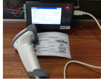 1586856016751253.png image.png