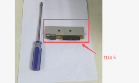 1609734530650532.png 斑1-7.png