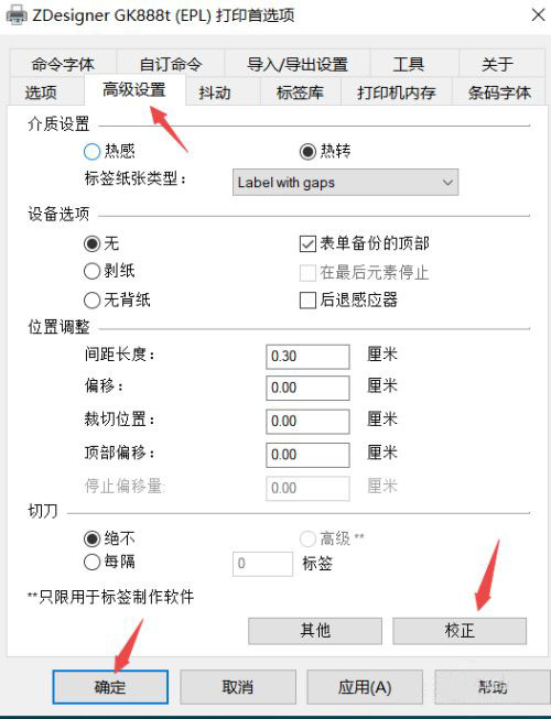 1622166545581527.jpg 1-6.jpg